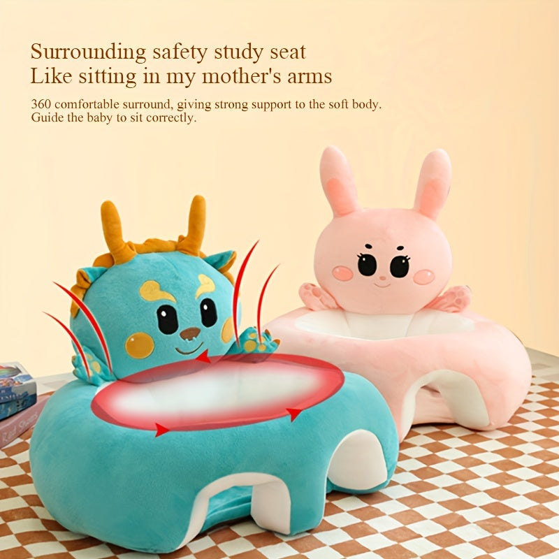 1pc Infant Learning To Sit Sofa, Children's Anti-fall Seat, Cartoon Baby Plush Stool, Training Sitting Posture