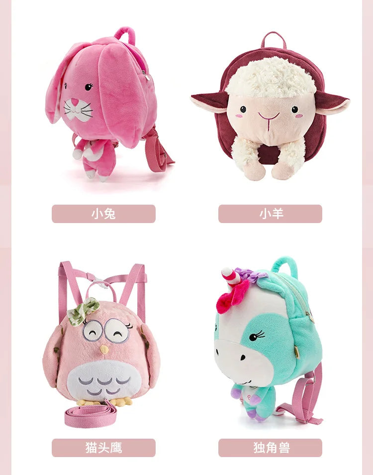 Hot Sale New 1-3 Years Old Baby Keeper Toddler Walking Safety Harnesses Bear Backpack Strap Bag
