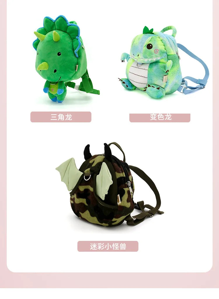 Hot Sale New 1-3 Years Old Baby Keeper Toddler Walking Safety Harnesses Bear Backpack Strap Bag