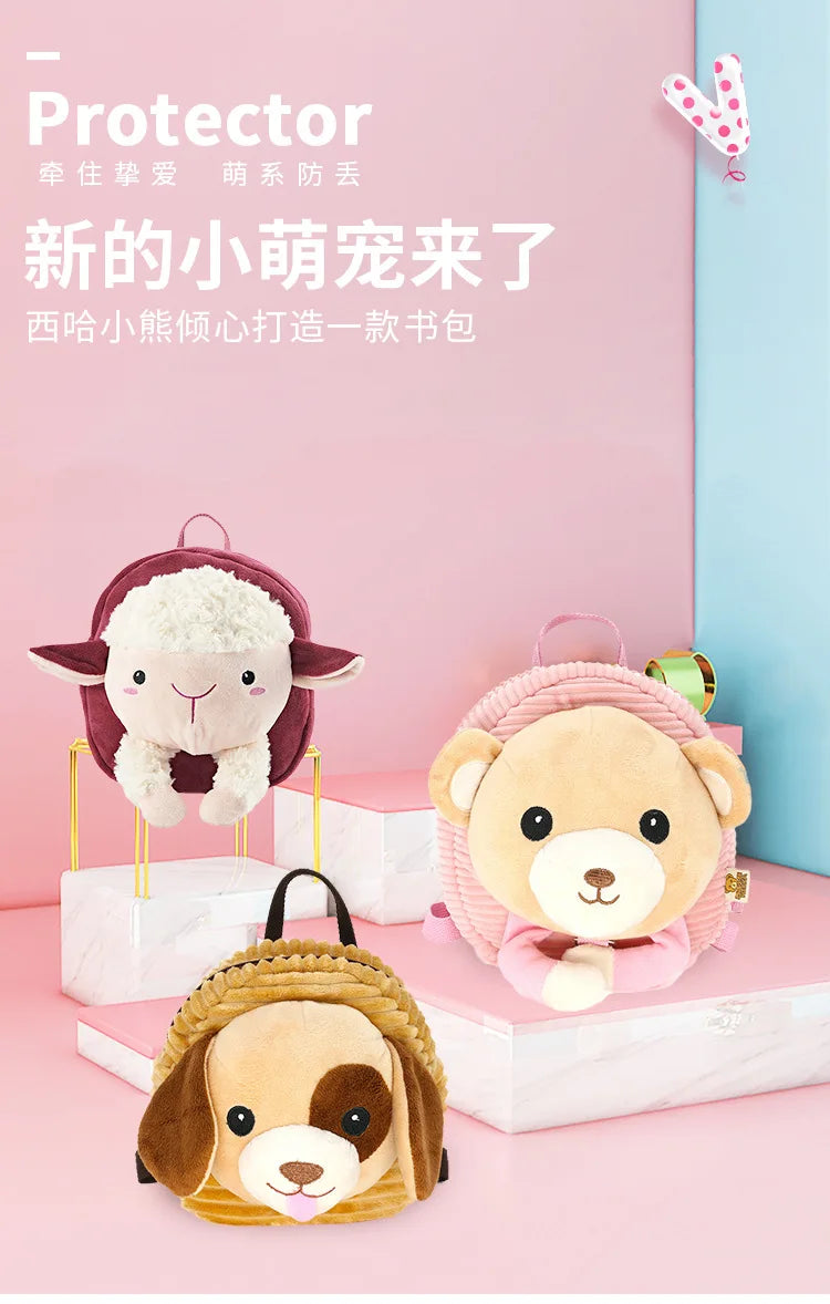 Hot Sale New 1-3 Years Old Baby Keeper Toddler Walking Safety Harnesses Bear Backpack Strap Bag