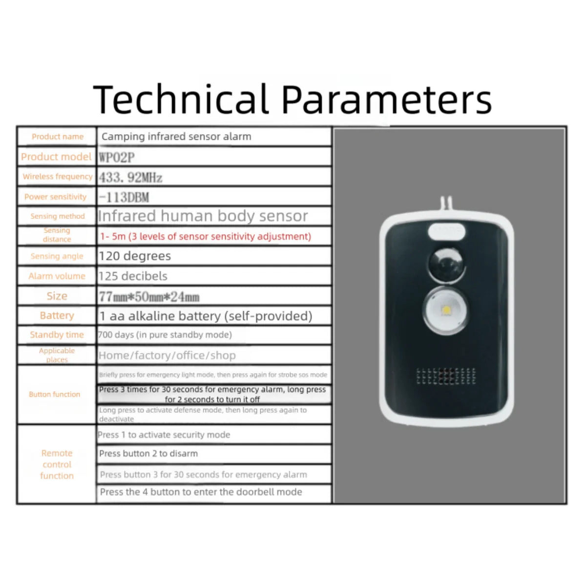 Wireless PIR Infrared Thermal Alarm Remote Control