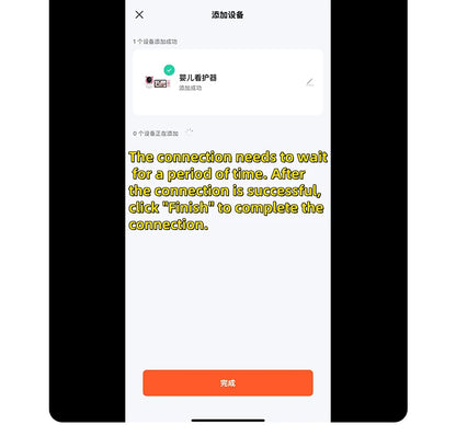 WireLess Wi-Fi Remote Control Monitor