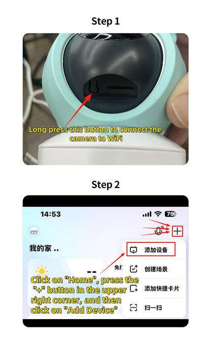 WireLess Wi-Fi Remote Control Monitor