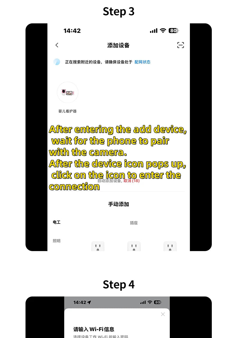 WireLess Wi-Fi Remote Control Monitor