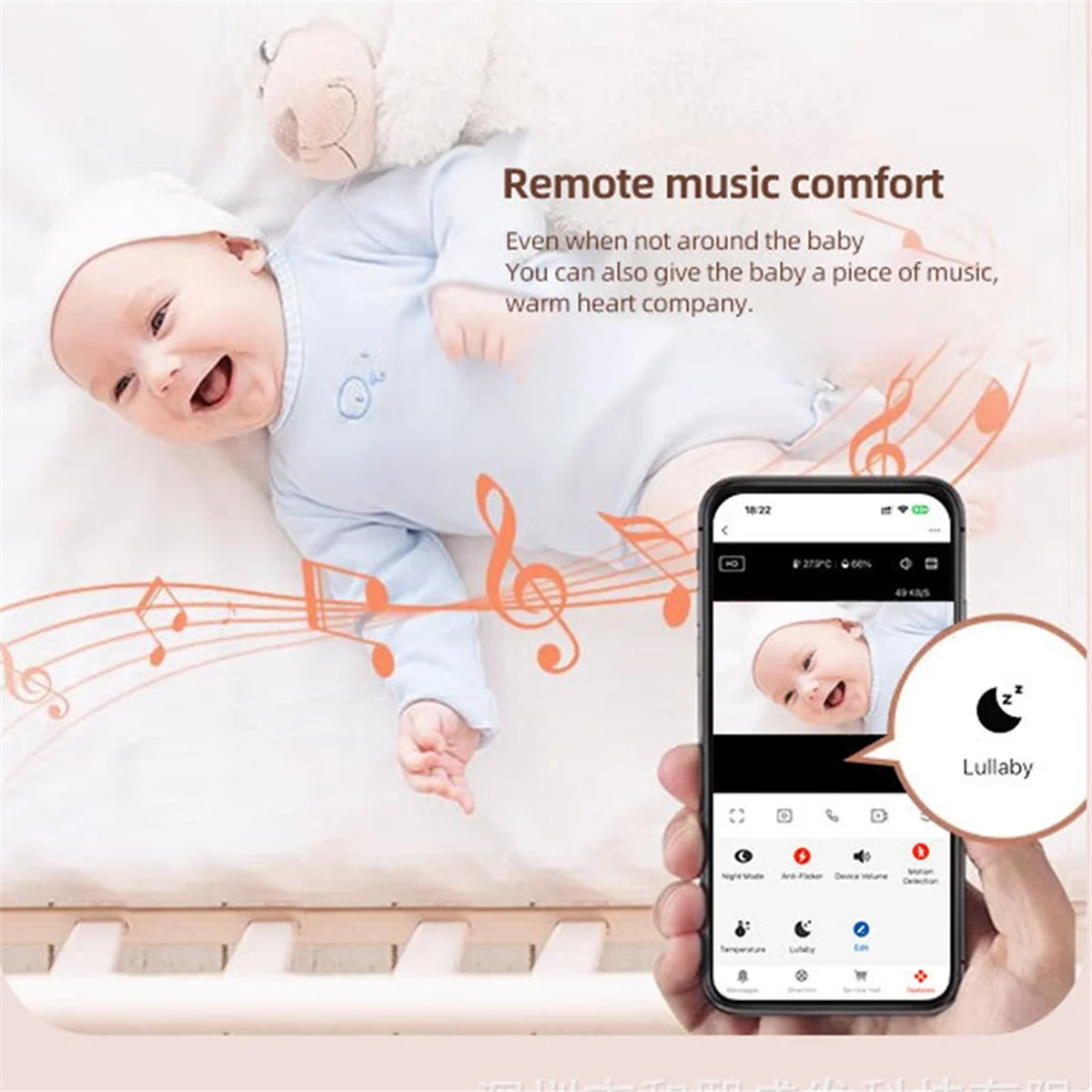 Intercom Baby Camera US Plug