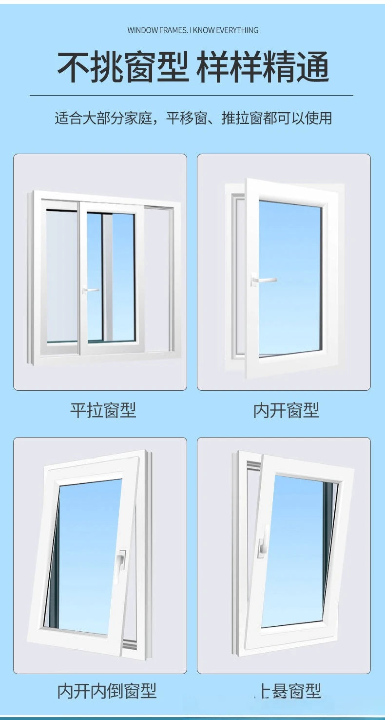 Casement Window Locks