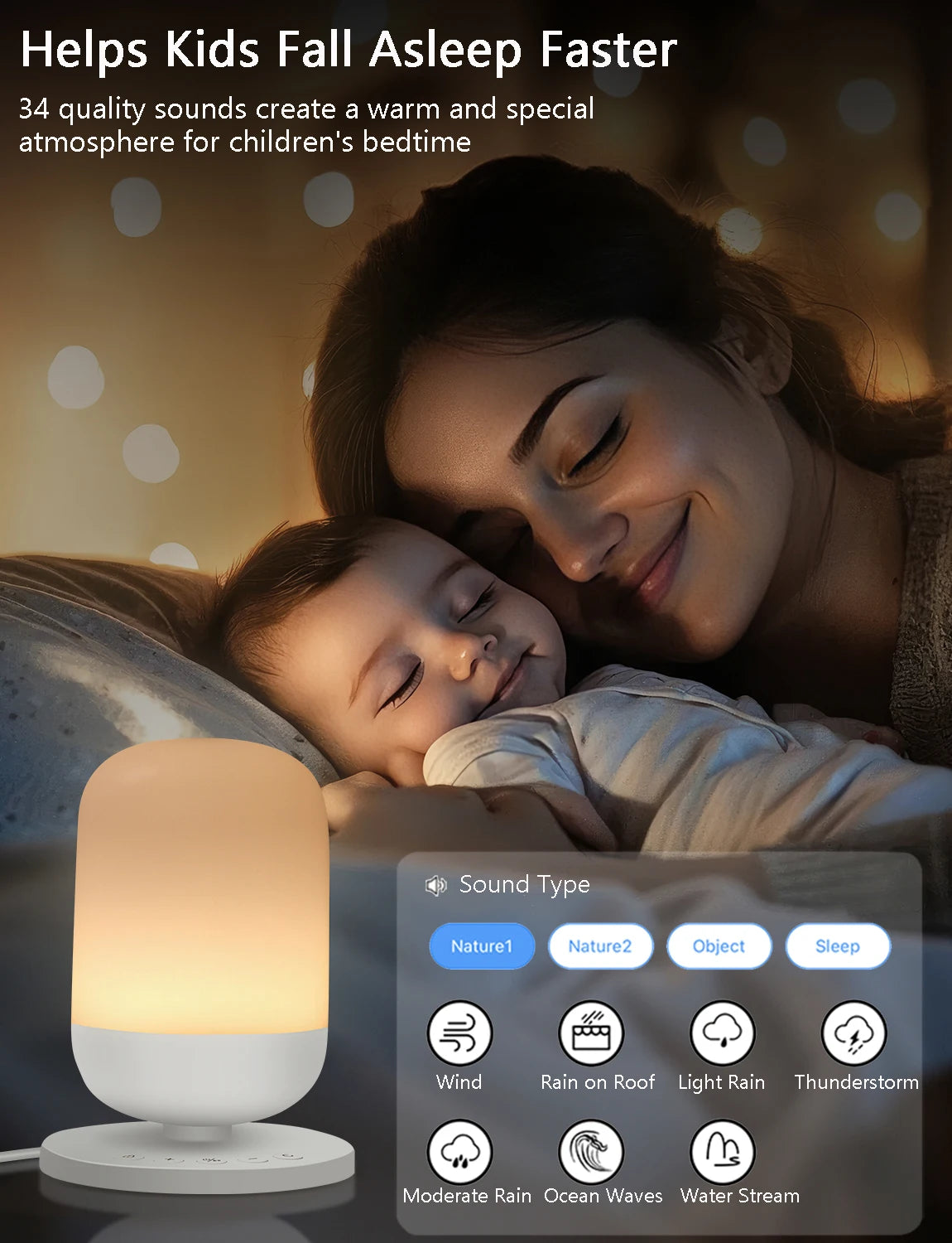 Tuya WireLess Smart White Noise Machine